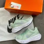 Tênis Nike Air Zoom Pegasus 41 - Mint Green