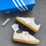 Tênis Adidas Samba OG - Cream Sand